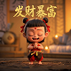 真人闯关节目最快通关